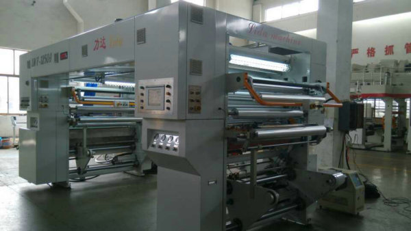 無(wú)溶劑復(fù)合機(jī)模溫機(jī)現(xiàn)場(chǎng) 無(wú)溶劑復(fù)合機(jī)模溫機(jī)現(xiàn)場(chǎng)